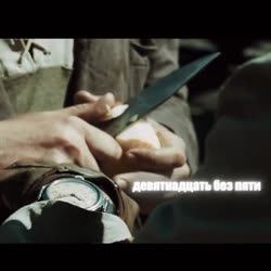 b82eb9f66840f64ba3aa4e0c9f7c2158.mp4