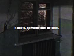 50edc2bd4957a9ea42e3279c84d26d1f.mp4