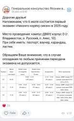 Screenshot20250630074135org.mozilla.firefoxedit59643178375273.jpg