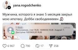 17513234102020.jpg