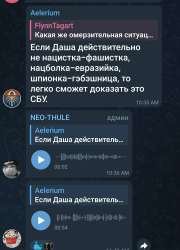 Screenshot20250630-132222Telegram.jpg