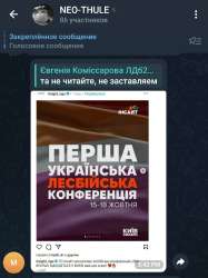 Screenshot20250630-154608Telegram.jpg