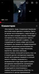 Screenshot20250630-172031YouTube.jpg