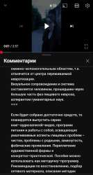 Screenshot20250630-172044YouTube.jpg