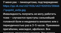 1751294458670.jpg