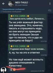 Screenshot20250630-203753Telegram.jpg
