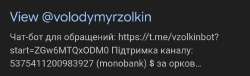 Screenshot20250630-222515Chrome.jpg