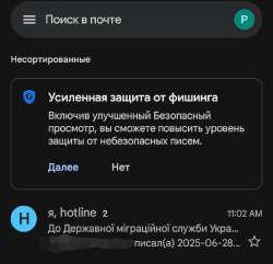 Screenshot20250701-145356Gmail.jpg