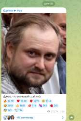 изображение.png