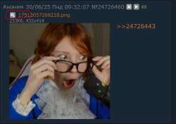 изображение.png
