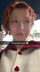 nerirainy.mp4