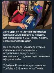 Screenshot20250630100537Telegram.jpg