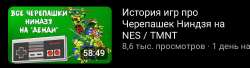 SmartSelect20250630212657YouTube.jpg