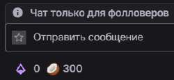 Снимок экрана 2025-06-30 145002.png