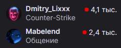 вы.png