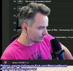 личное дело.mp4