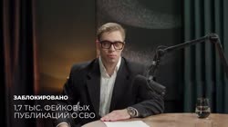 ркн.mp4