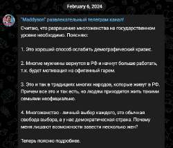 м1.jpg