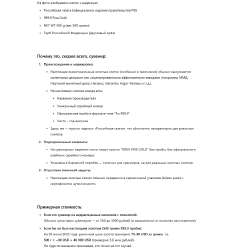 изображение.png