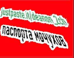 5whQNMi1CB.jpg
