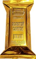 Слиток.jpg