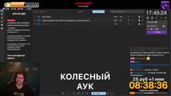 20250703EntertainingSleepyPrariedogTBTacoRight-wxNDCBKnTESKTZJxsource.mp4