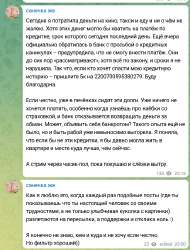 изображение.png