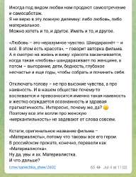 изображение.png
