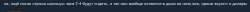 Screenshot9.png