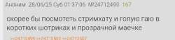 IMG20250701051827.jpg