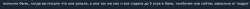 Screenshot4.png