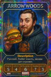 изображение.png