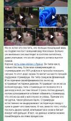 tg22 (2).jpg