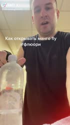 Download.mp4