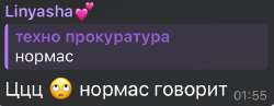 IMG2147.jpeg
