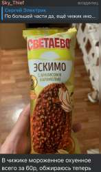 IMG2145.jpeg