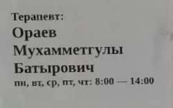 IMG2193.jpeg