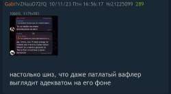 IMG2014.jpeg