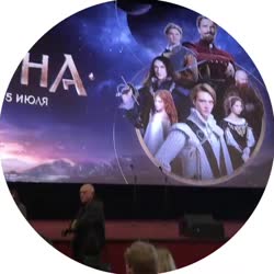 video (2).mp4