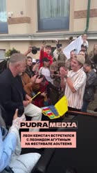 VID20250707233536380.mp4