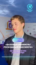 КРИНЖАТИНА.mp4