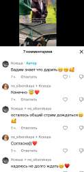 IMG0445.jpeg