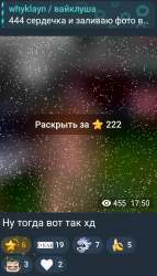 screen.jpg