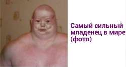 8oimm24dugo.jpg