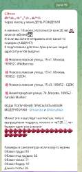 изображение.png