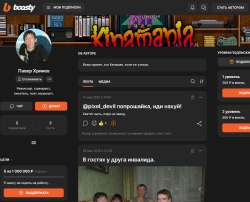 Снимок.PNG
