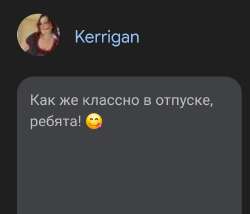Screenshot20250701164538Chrome.jpg