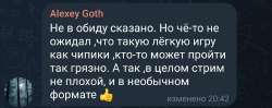 Screenshot20250701170119Telegram.jpg
