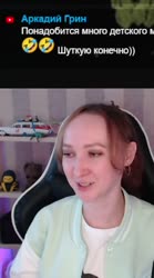 20250701.webm