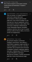 Screenshot20250701191846YouTube.jpg